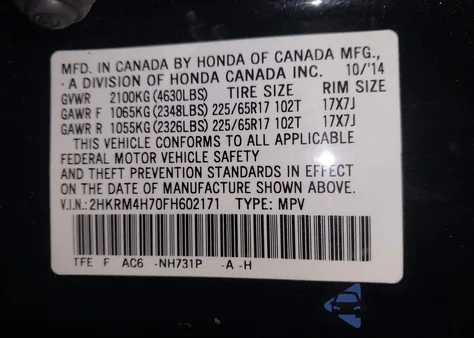 2015 Honda Cr-V Ex-L из США, поврежденный, VIN 2HKRM4H70FH602171